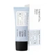 Зволожувальний сонцезахисний флюїд для обличчя Logically Skin Hydro Multi-Shield Sun Essence SPF30 40 г - зображення 1