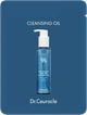 Очищуюча гідрофільна олійка Dr.Ceuracle Pro Balance Cleansing Oil, 2 мл - изображение 1