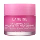 Нічна маска для губ Laneige lip sleeping mask Sweet Candy, 20 g - изображение 1