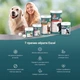 Мультивітамінний комплекс 8in1 Excel Multi Vit Puppy для цуценят і молодих собак смачні таблетки 100 шт 4048422183846 - изображение 4