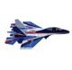 Пенопластовый самолёт на аккумуляторе Foam Plane S27 для детей от 6 лет игрушка с лёгким управлением - изображение 2