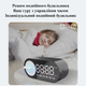 Бездротова Bluetooth RGB колонка G-30 з будильником FM TF на акумуляторі - зображення 5