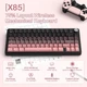 Клавіатура Attack Shark X85 Pink Gradient Бездротова Ігрова Механічна. 2.4G/Bluetooth/Кабель. Батарея 5000mAh. 75% White Jade Switch. - зображення 2