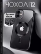 Чохол силіконовий протиударний з магнітом та захистом камери Metal Color Case with MagSafe для Apple iPhone 12 Full Camera Protective black - изображение 1