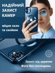Чохол силіконовий протиударний з магнітом та захистом камери Metal Color Case with MagSafe для Apple iPhone 12 Full Camera Protective blue - зображення 2