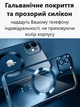 Чохол силіконовий протиударний з магнітом та захистом камери Metal Color Case with MagSafe для Apple iPhone 12 Full Camera Protective blue - зображення 6