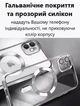 Чохол силіконовий протиударний з магнітом та захистом камери Metal Color Case with MagSafe для Apple iPhone 12 Full Camera Protective silver 5881 - зображення 5