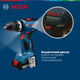 Акумуляторний безщітковий ударний дриль-шурупокрут Bosch GSB 18V-65 + 2 x акумуляторні батареї GBA 18V 2.0 Ah + Зарядний пристрій GAL 18V-20 Professional + L-Case (06019N3100) - зображення 3