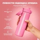 Бутылка для воды металлическая вакуумная ION8 500 мл Vacuum Insulated Rose Bloom (I8TS500ROSEB) - изображение 3