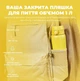Бутылка для воды металлическая вакуумная ION8 920 мл Vacuum Insulated Yellow (I8TS1000YEL) - изображение 5