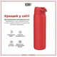 Бутылка для воды металлическая вакуумная ION8 920 мл Vacuum Insulated Red (I8TS1000Red) - изображение 6