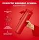 Бутылка для воды металлическая вакуумная ION8 920 мл Vacuum Insulated Red (I8TS1000Red) - изображение 3