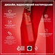Бутылка для воды ION8 1000 мл (ЭКО бутылка) BPA Free Red (I8RF1000RED) - изображение 4