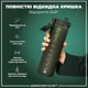 Пляшка для води ION8 1000 мл (ЕКО пляшка) BPA Free, Dark Green (I8RF1000DGRE) - зображення 3