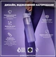 Пляшка для води ION8 1000 мл (ЕКО пляшка) BPA Free Light Purple (I8RF1000PERI) - зображення 4
