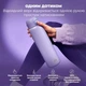 Пляшка для води металева вакуумна ION8 920 мл Vacuum Insulated Periwinkle (I8TS1000PERI) - зображення 2