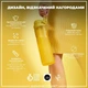 Бутылка для воды ION8 1000 мл (ЭКО бутылка) BPA Free Yellow (I8RF1000YEL) - изображение 4