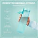 Бутылка для воды ION8 1000 мл BPA Free Times To Drink (ЭКО бутылка) Sonic Blue (I8RF1000PBMOT2) - изображение 3