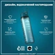 Пляшка для води ION8 1000 мл BPA Free Times To Drink (ЕКО пляшка) Teal & Blue (I8RF1000PTBMOT) - зображення 4