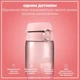 Бутылка для воды ION8 1000 мл BPA Free Times To Drink (ЭКО бутылка) Periwinkle &Rose (I8RF1000PPRMOT) - изображение 2