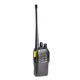 Портативная рация Baofeng BF-888SD - изображение 1