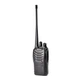 Портативная рация Baofeng BF-888SD - изображение 6