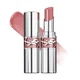 Зволожуюча глянсова помада Yves Saint Laurent Loveshine High-Shine Caring Lipstick (44 Nude) 3.2 g - зображення 1