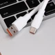 Кабель USB - Type-C для зарядки и питания 120W 25см Белый ( код: USBType-C025m120W ) - изображение 3