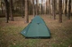 Палатка Totem Trek 2 (v2) UTTT-021 - изображение 6
