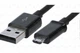 Кабель Universal для USB -> MicroUSB для Samsung ECB-DU5ABE s3 S4 7100/9300 USB A штекер micro USB 1 м Черный - изображение 2