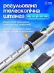 Электрическая газонокосилка ручная, 2 аккумулятора 12V, 2000 мА · ч, Триммер садовый аккумуляторный для травы, для газона, от сорняков, 10000 об/мин + 7 насадок, Голубой (3187974246) - изображение 5