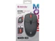 Миша Defender Icon MB-057 Black (52057) - изображение 5