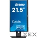 Монітор iiyama XUB2293HS-B5 - зображення 6