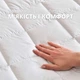 Наматрасник 140×200×35 SleepDream с натяжным бортом по периметру, гипоаллергенный, сверхплотный, защитный - изображение 7