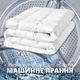 Наматрасник 140×200×35 SleepDream с натяжным бортом по периметру, гипоаллергенный, сверхплотный, защитный - изображение 9