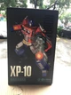 Трансформер Оптимус Прайм MP-10 — фигурка Optimus Prime 32 см в подарочной упаковке, коллекционная игрушка Transformers - изображение 3
