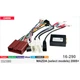 Переходник для магнитол 9", 10.1" Mazda Carav 16-290 - изображение 6