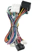 Переходник для магнитол 9", 10.1" Renault Clio Carav 16-310 - изображение 3