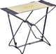 Стул раскладной Uquip Fancy Sand/Grey (DAS303235) - изображение 1