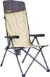 Крісло розкладне Uquip Justy XL Sand/Grey (DAS303231) - зображення 1