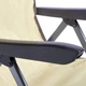Крісло розкладне Uquip Justy XL Sand/Grey (DAS303231) - зображення 10
