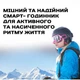 Розумний смарт годинник North Edge GPS Smart Titan Centurion Black - изображение 3