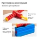Детский джампер Mideer Голубой бегемот - изображение 4