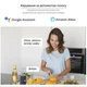 Умная смарт Wi-Fi розетка Aubess 16A (220 В, 3800 Вт, Android / iOS, подсчет электроэнергии, Smart Life, умный дом) - Белый - изображение 6