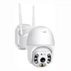 Беспроводная уличная камера видеонаблюдения CAD N3 WIFI IP 360/90 2.0mp 6913 - изображение 3