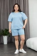 Костюм Aksan 25.2653 50(2XL) блакитний - зображення 1