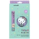 Набор бейдж на липучке и подвеска Kite Hello Kitty HK25-3010-1, 2 шт. - изображение 1