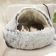 Лежанка для котів та собак MurrLuxe СB-01 Grey M - 50x50 cм UKC - зображення 2