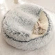 Лежанка для котів та собак MurrLuxe СB-01 Grey M - 50x50 cм UKC - зображення 4