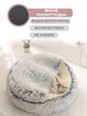 Лежанка для котів та собак MurrLuxe СB-01 Grey M - 50x50 cм UKC - зображення 6